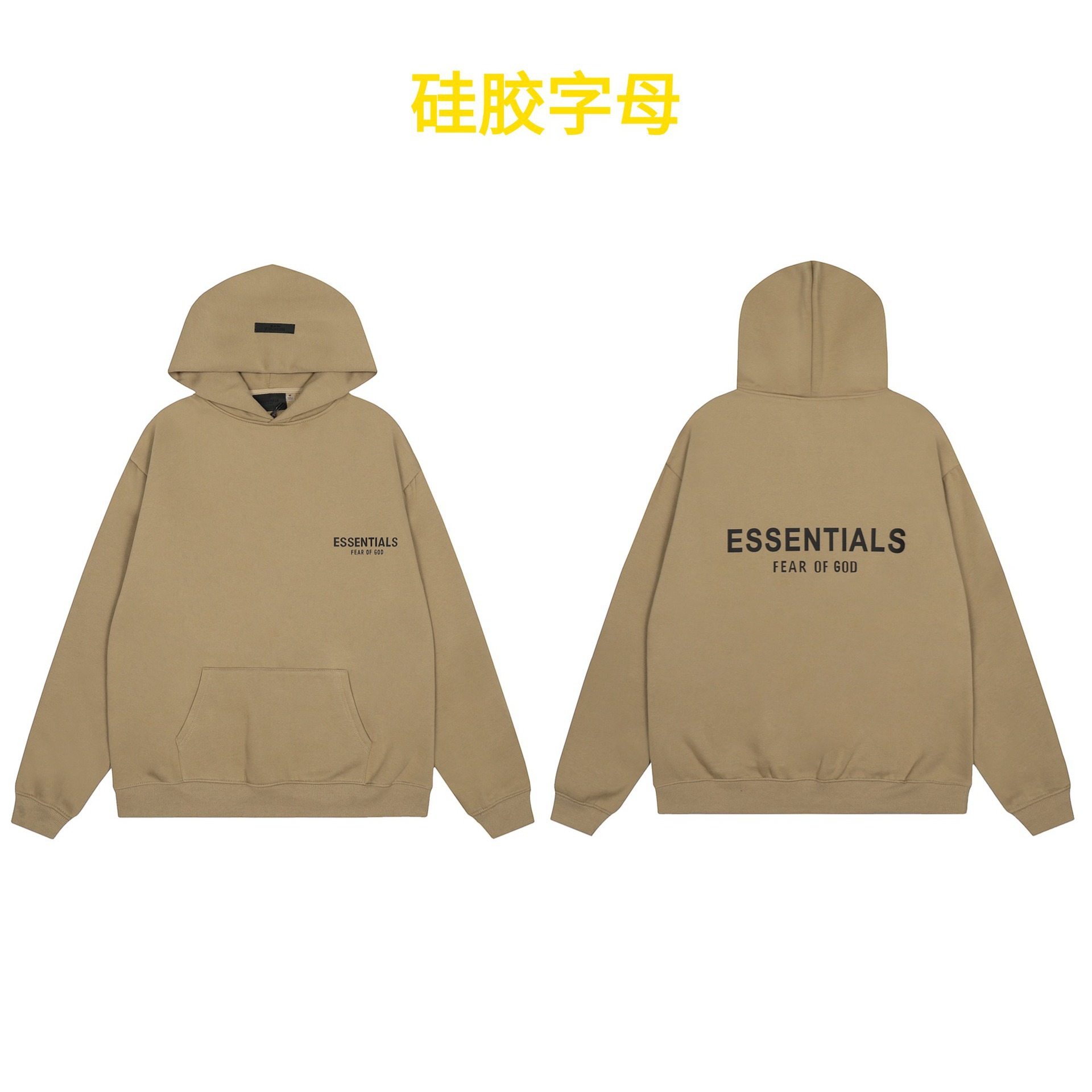 2561卡其