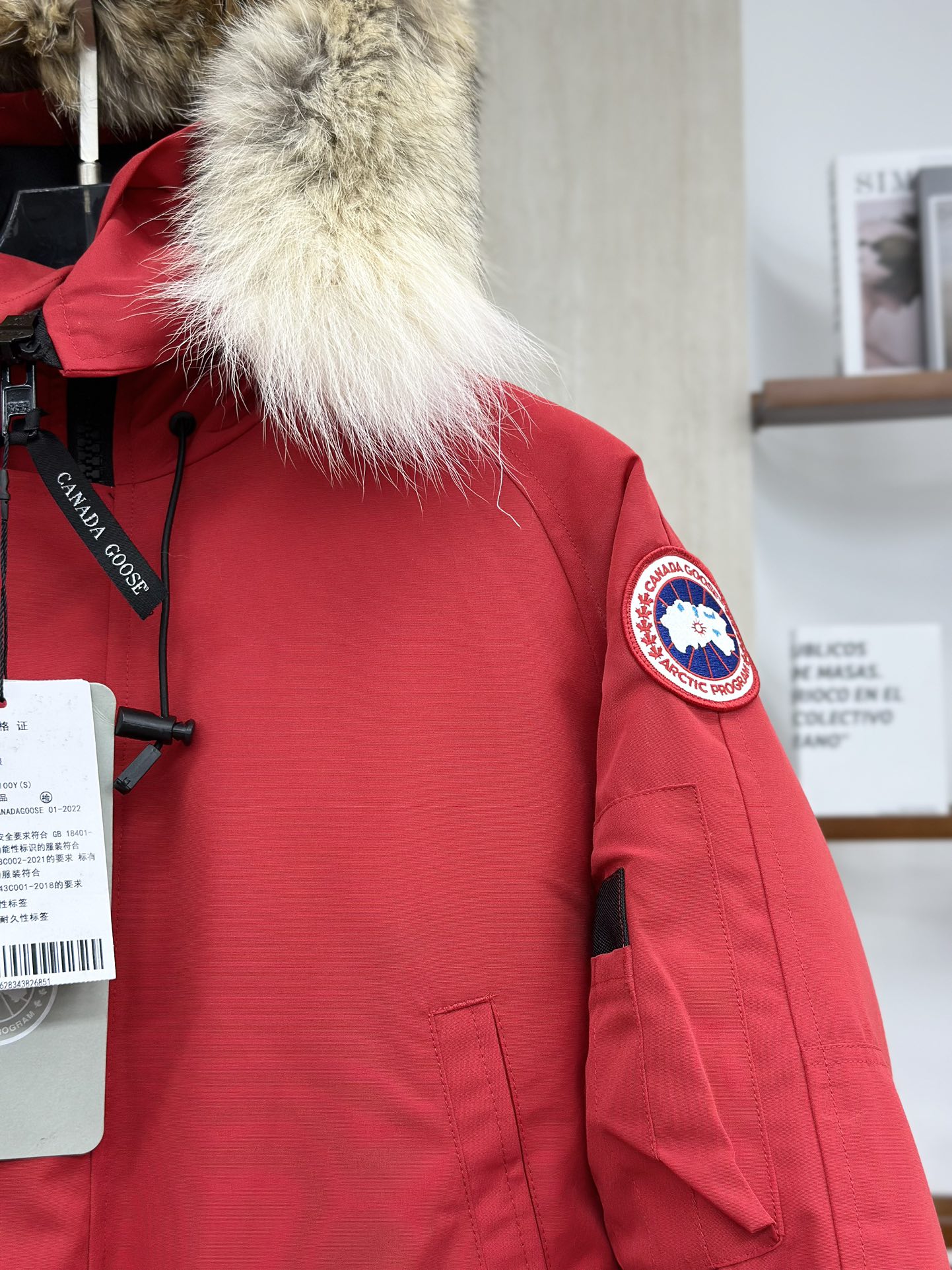 down jacket - Image 34