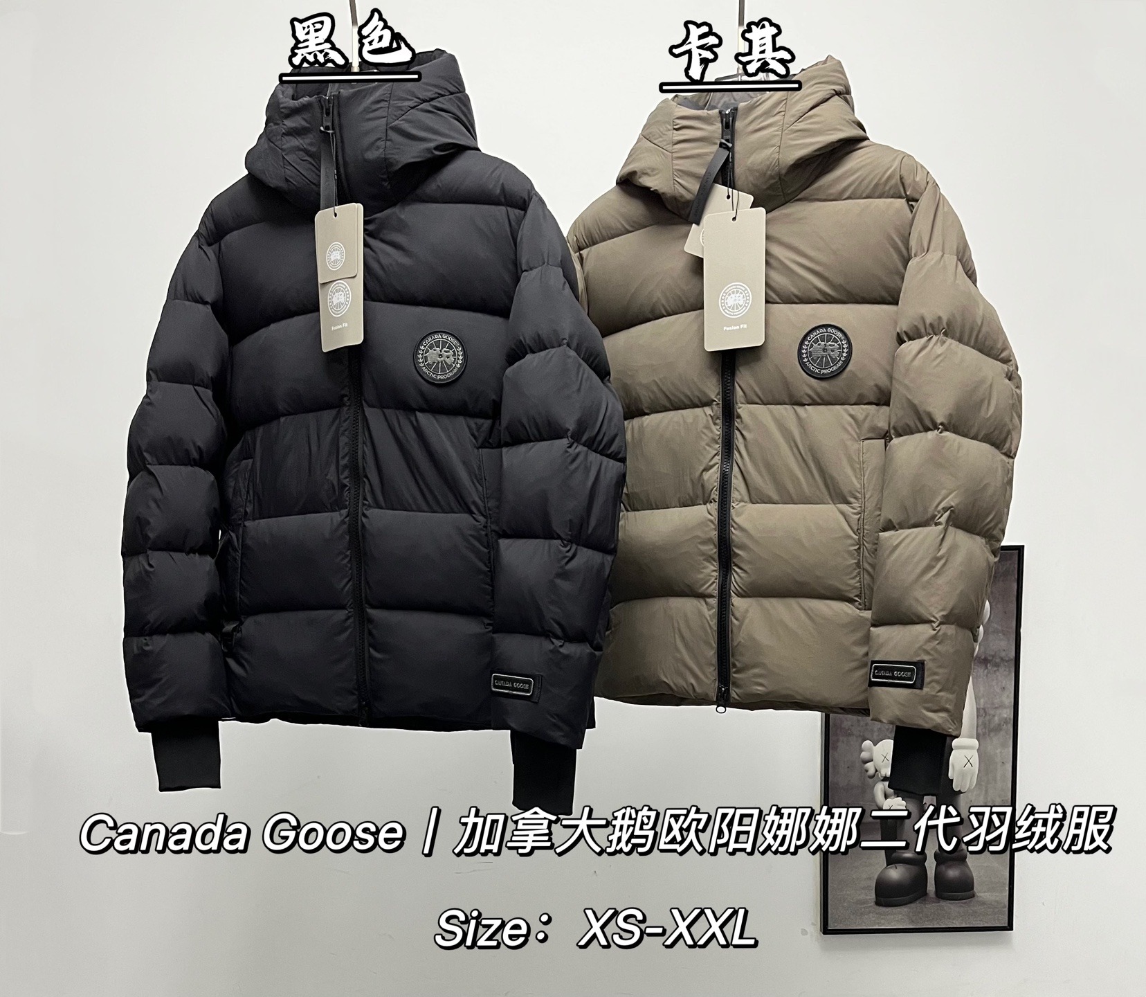 New style down jacket