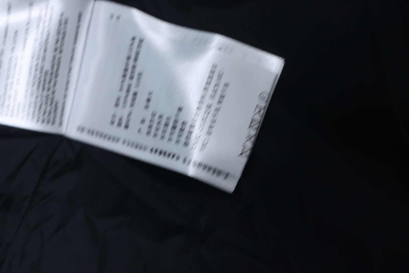down jacket - Image 5
