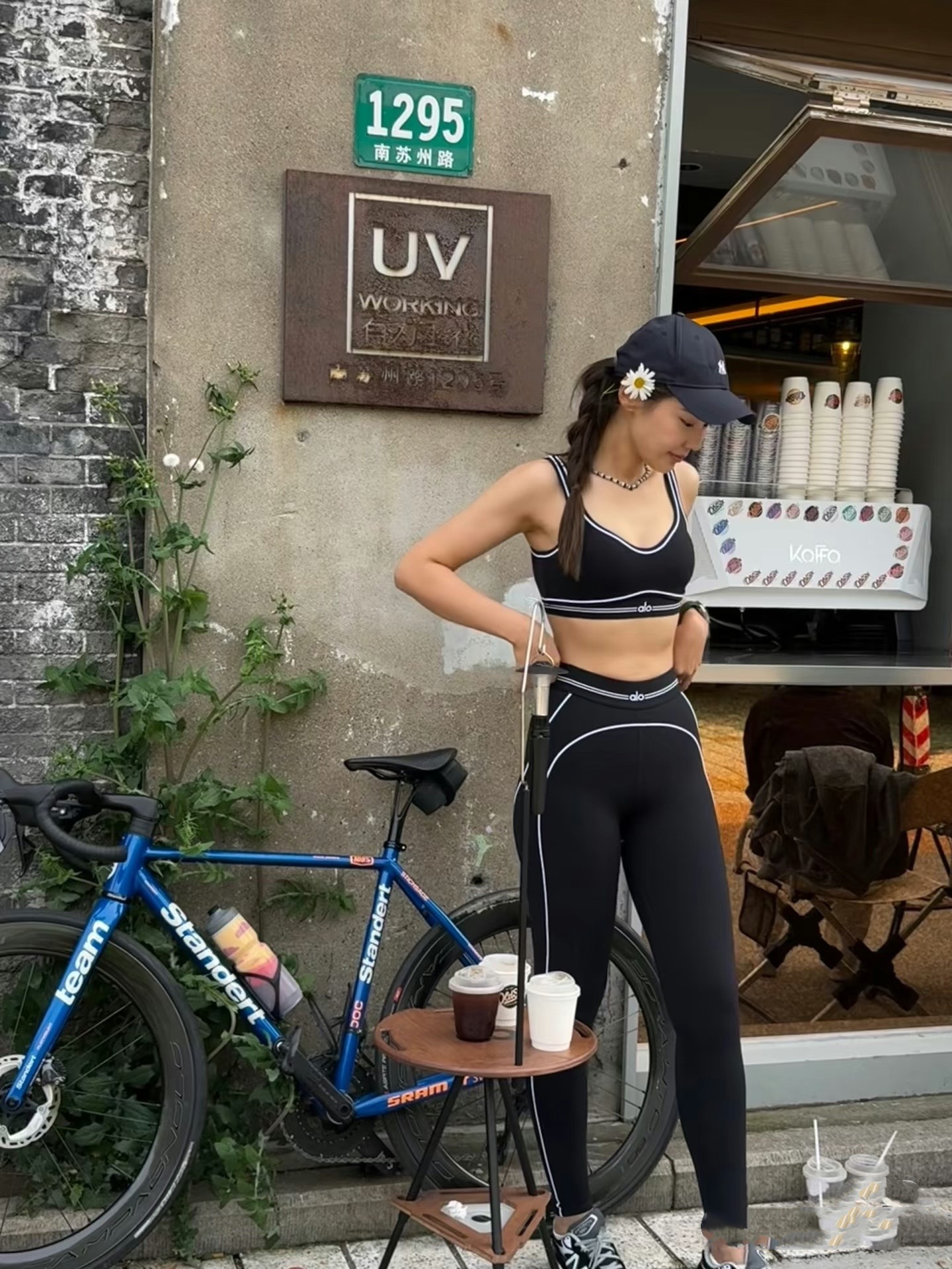 Alo Women's Set (Top + Bottom)