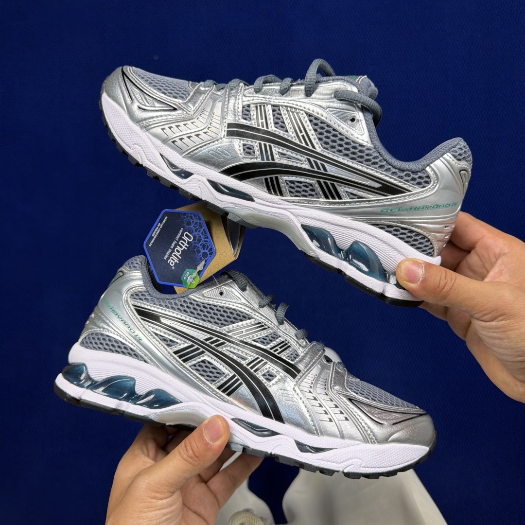 ASICS Gel-Kayano 14 1203A537-020 silver gray