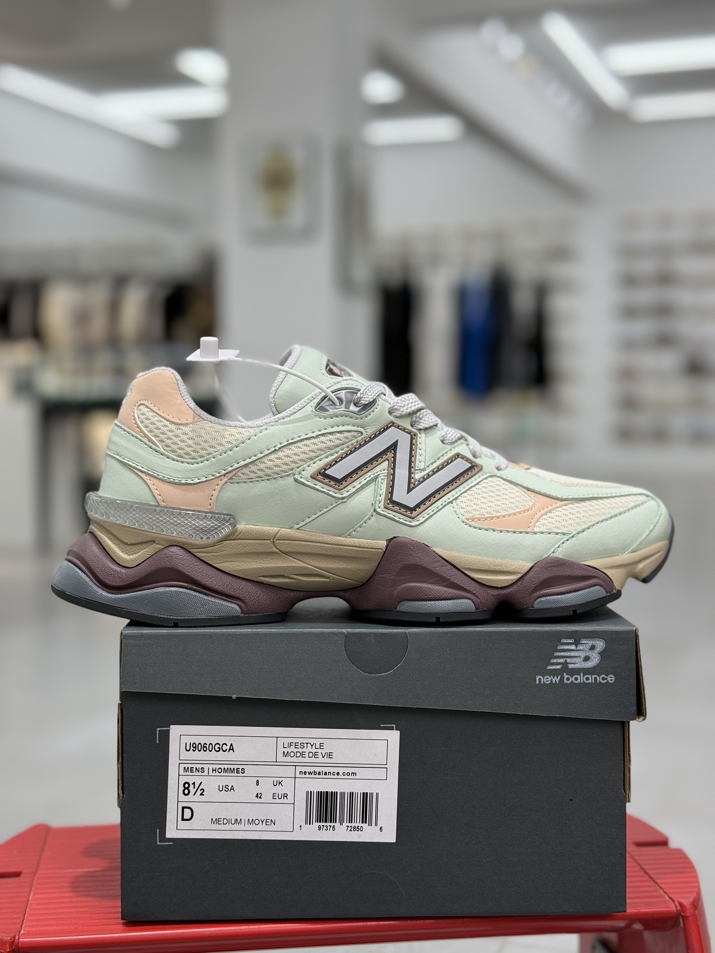 9060 Brown Green U9060GCA