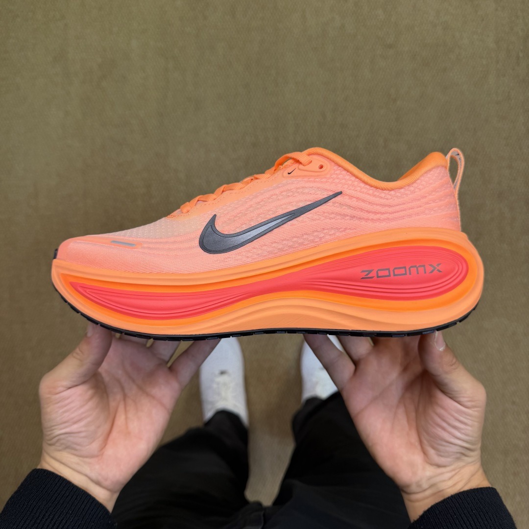 Nike Vomero Plus orange HV8150-801